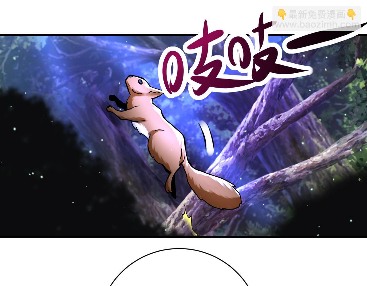 第338话 密林35