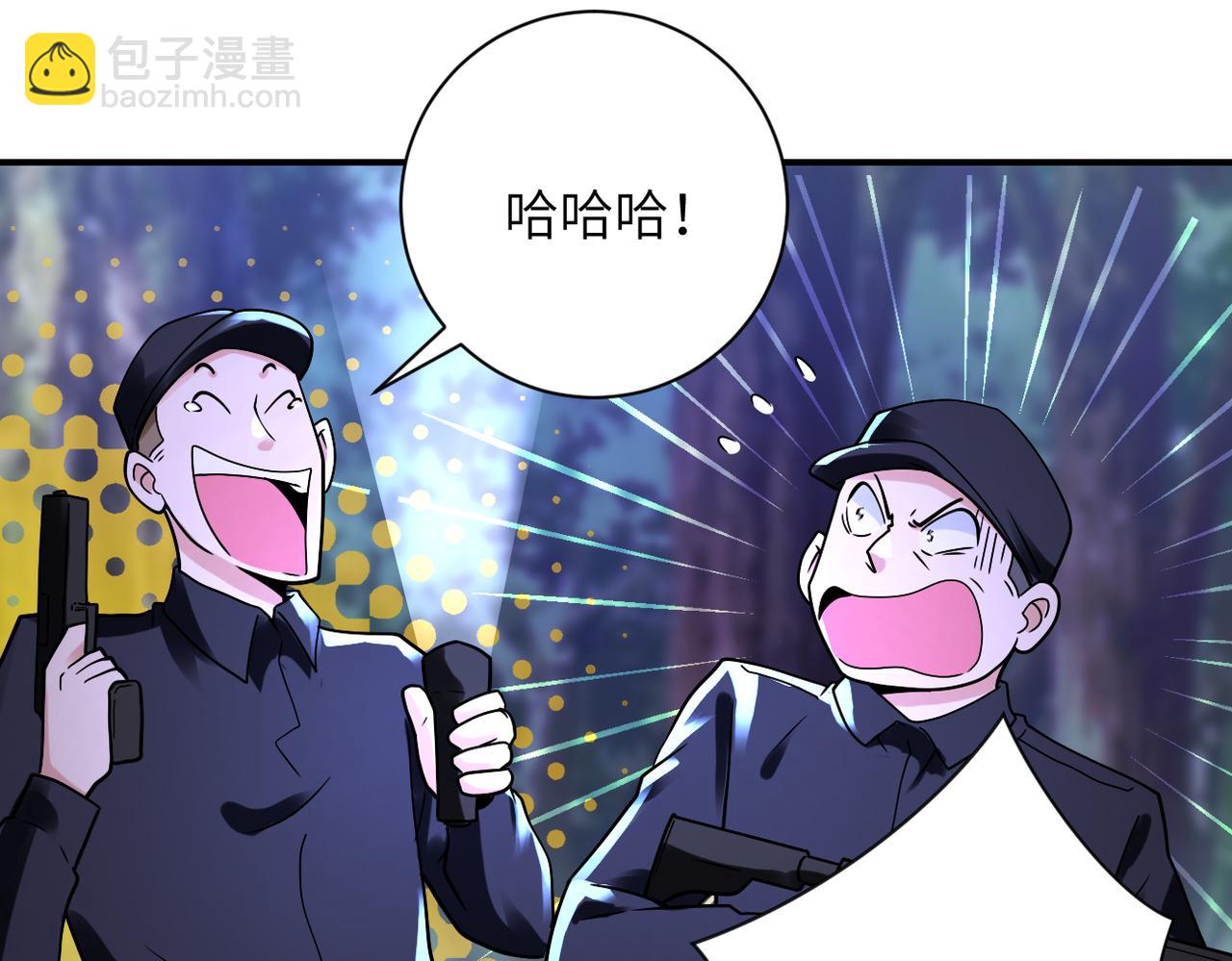 第338话 密林45
