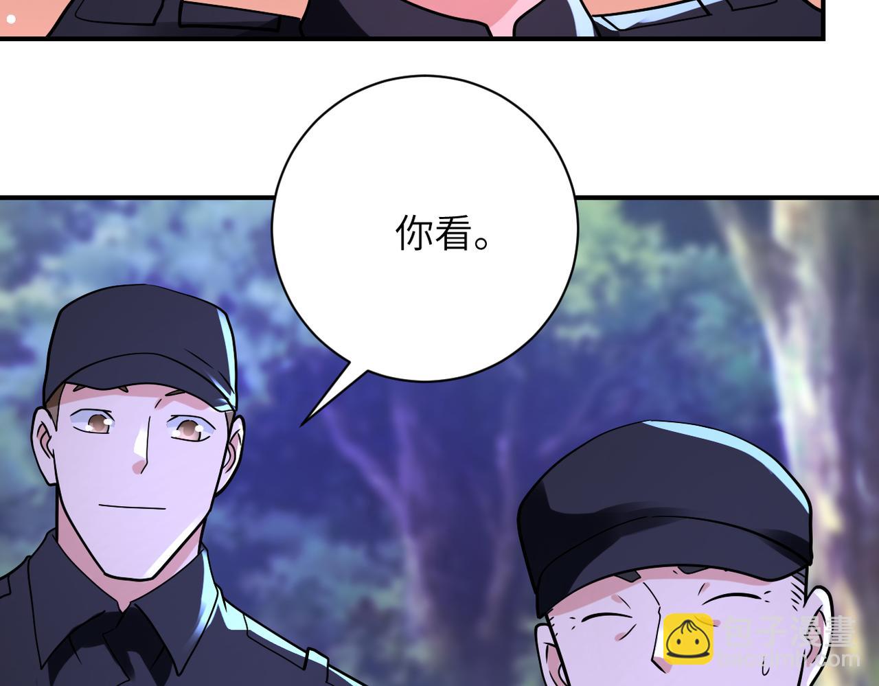 第338话 密林47