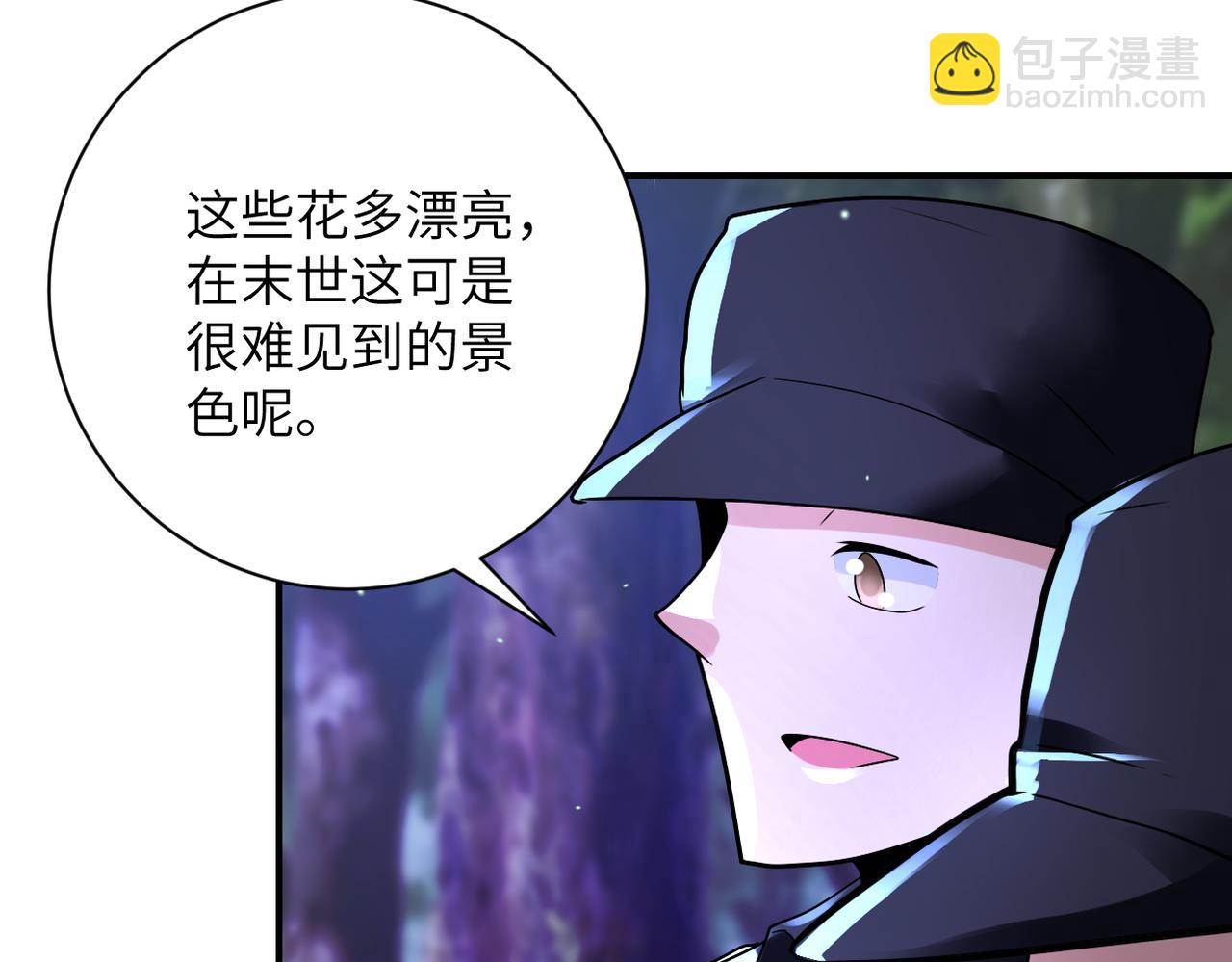 第338话 密林54