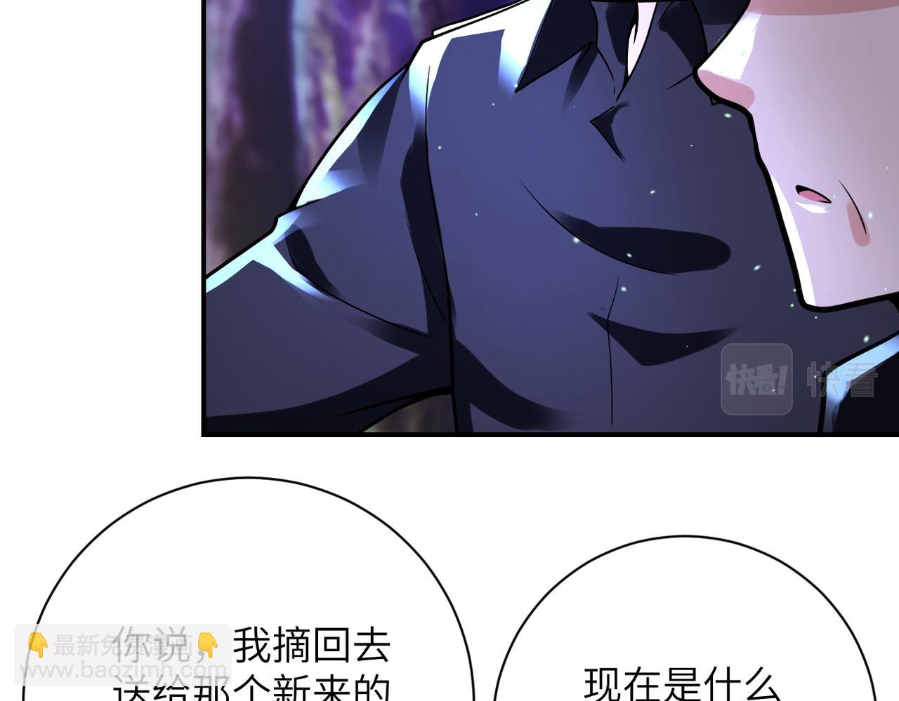 第338话 密林55