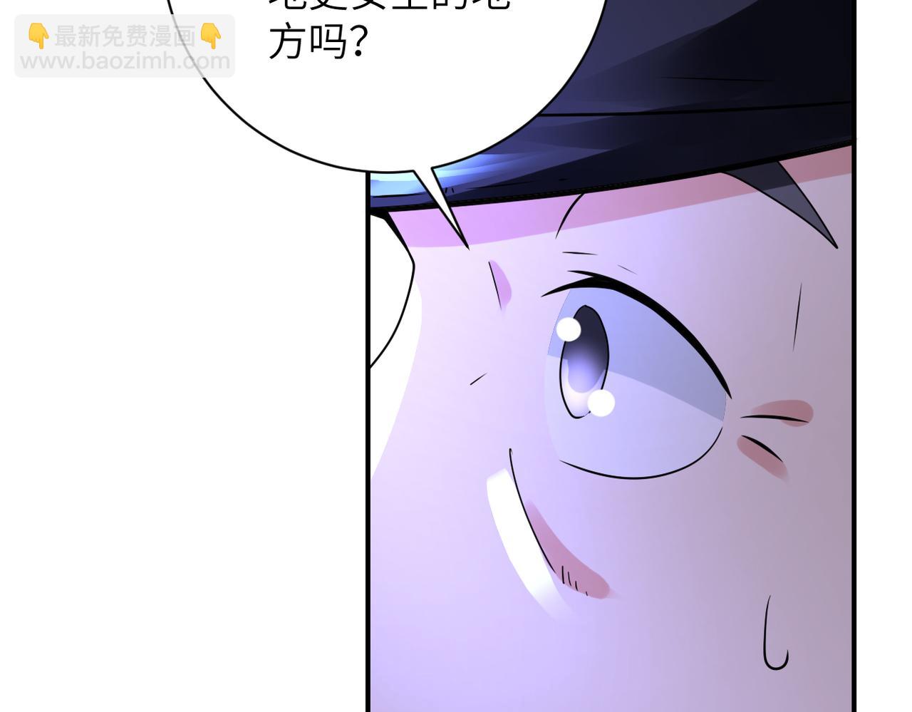第338话 密林61