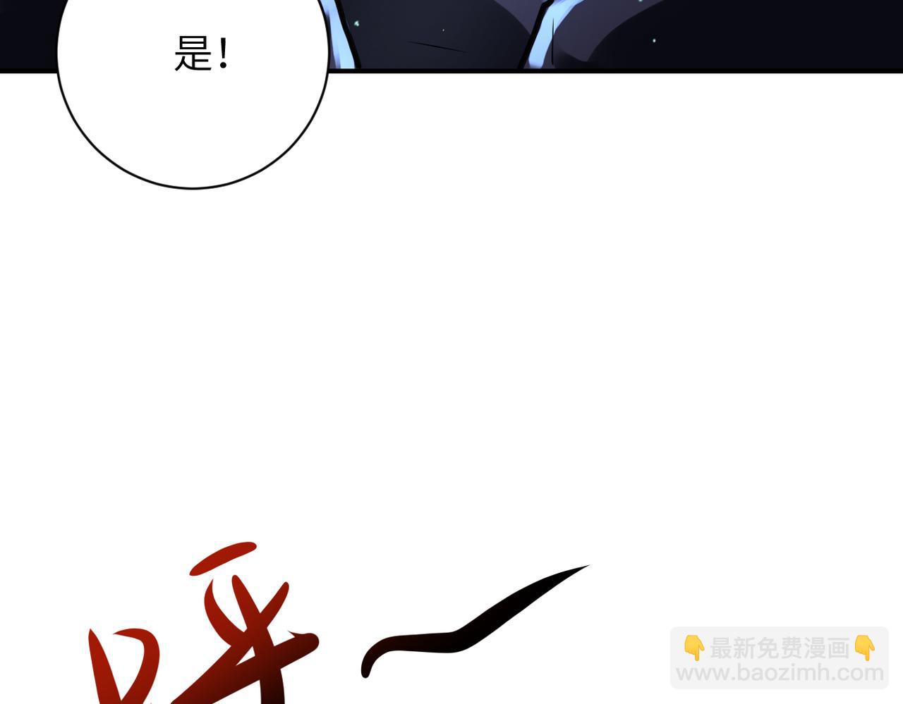 第338话 密林9