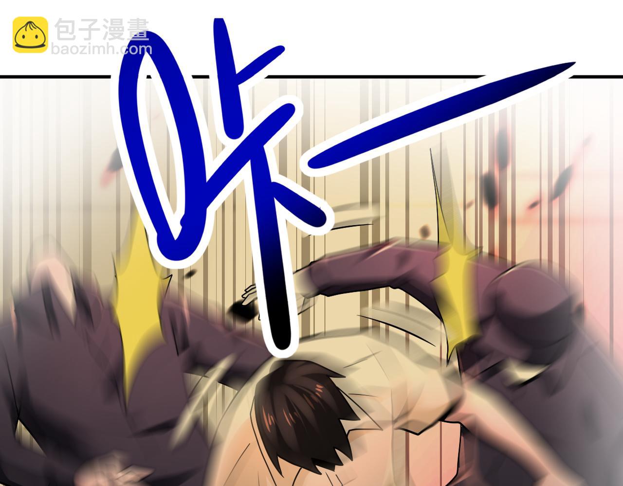 第343话 爱人17