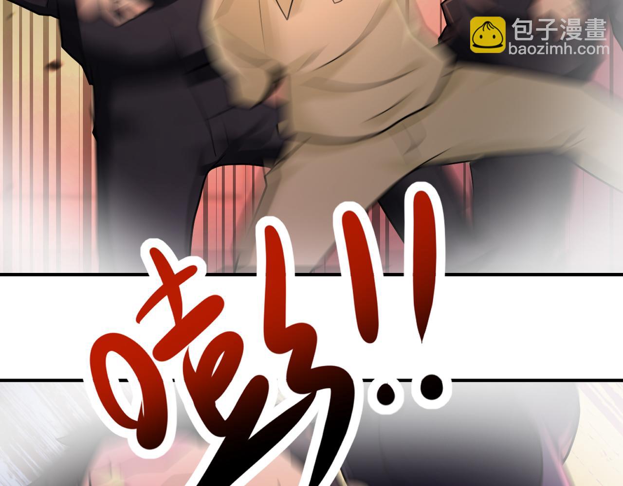 第343话 爱人18