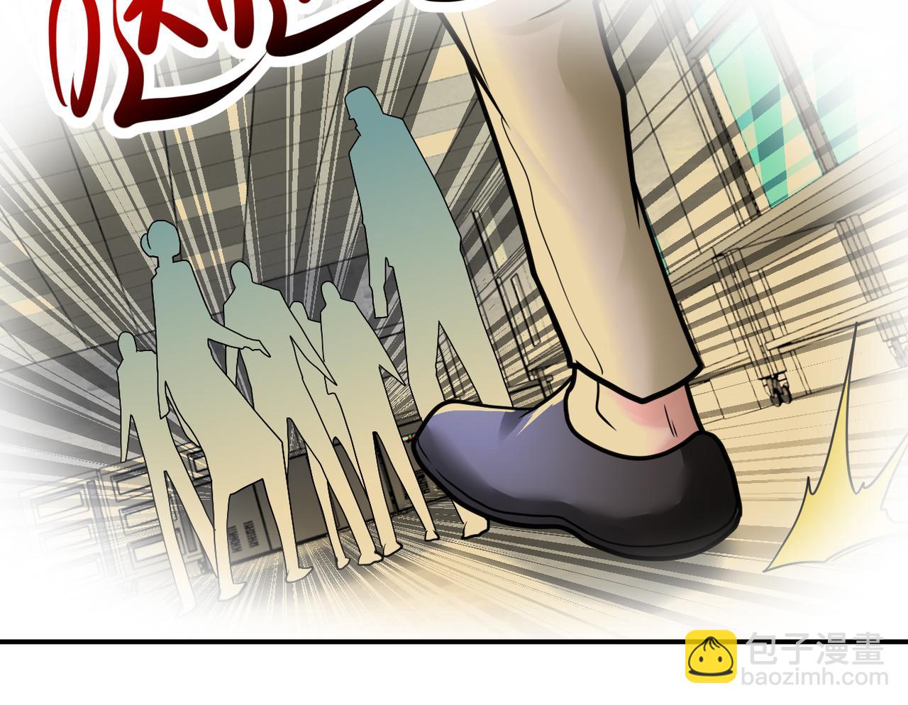 第343话 爱人29