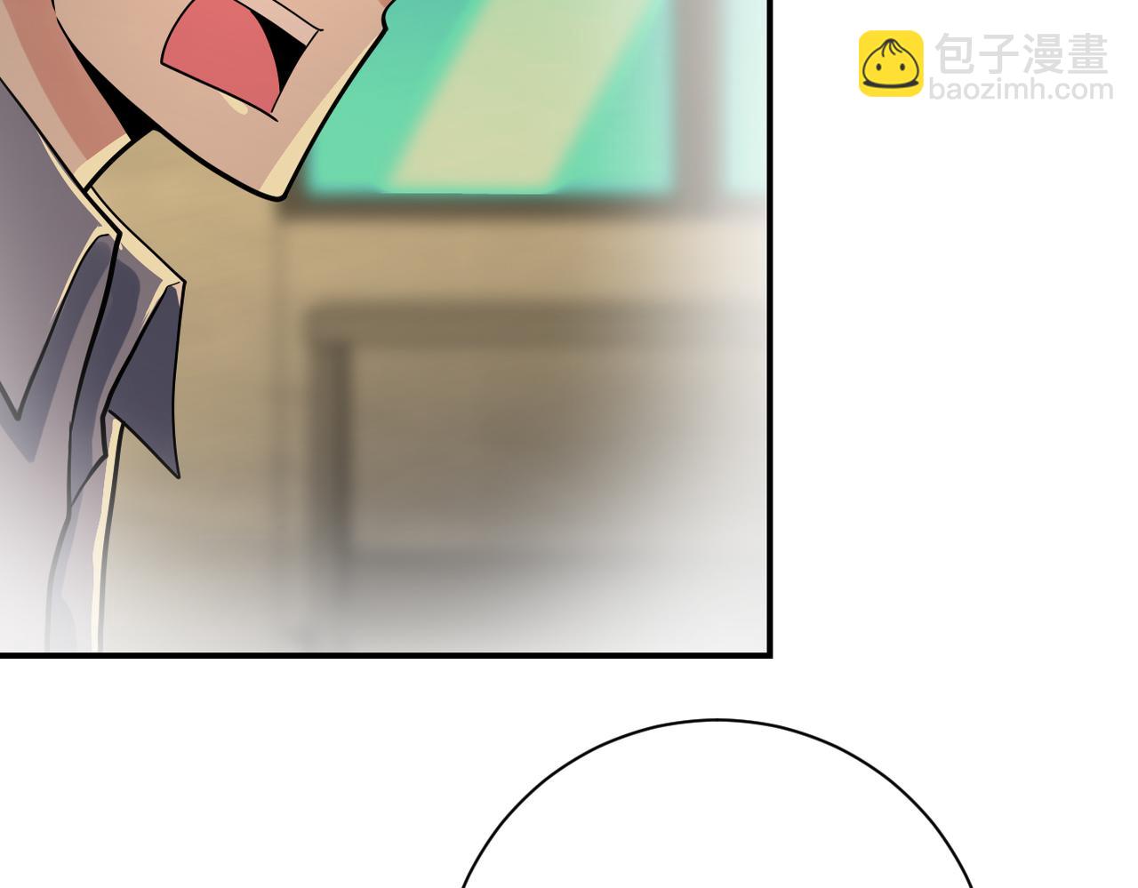 第343话 爱人46