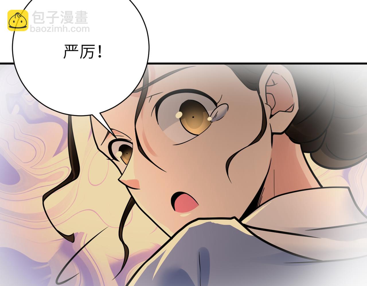 第343话 爱人69