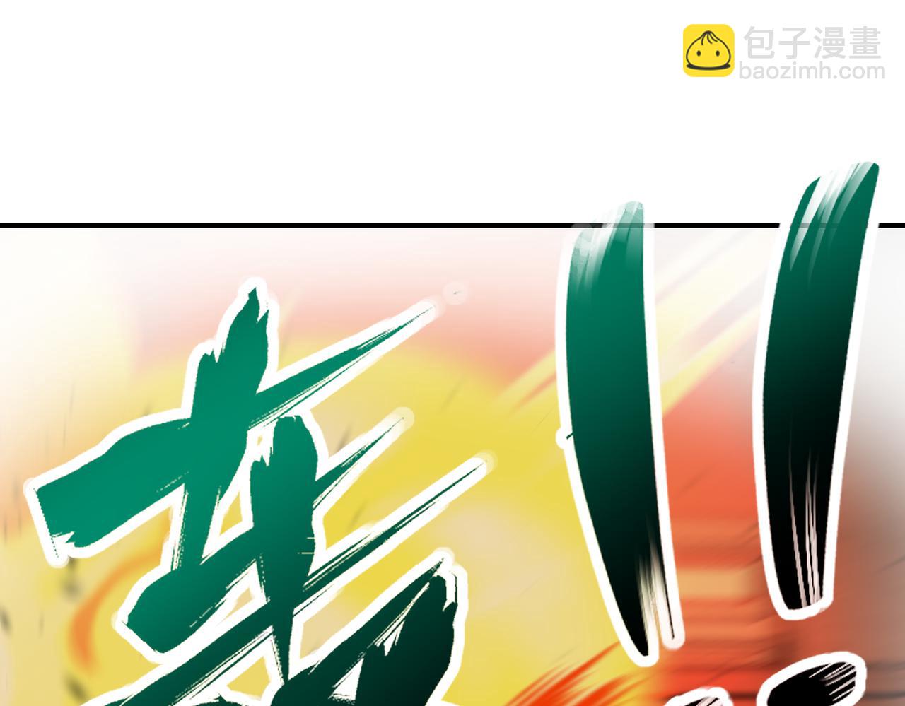 第343话 爱人76
