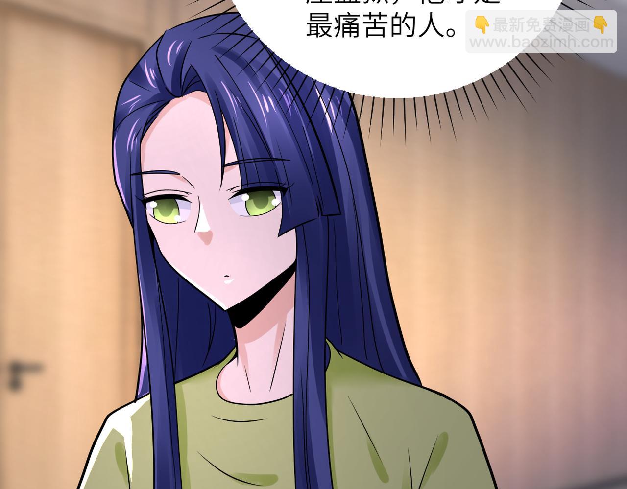 第343话 爱人83