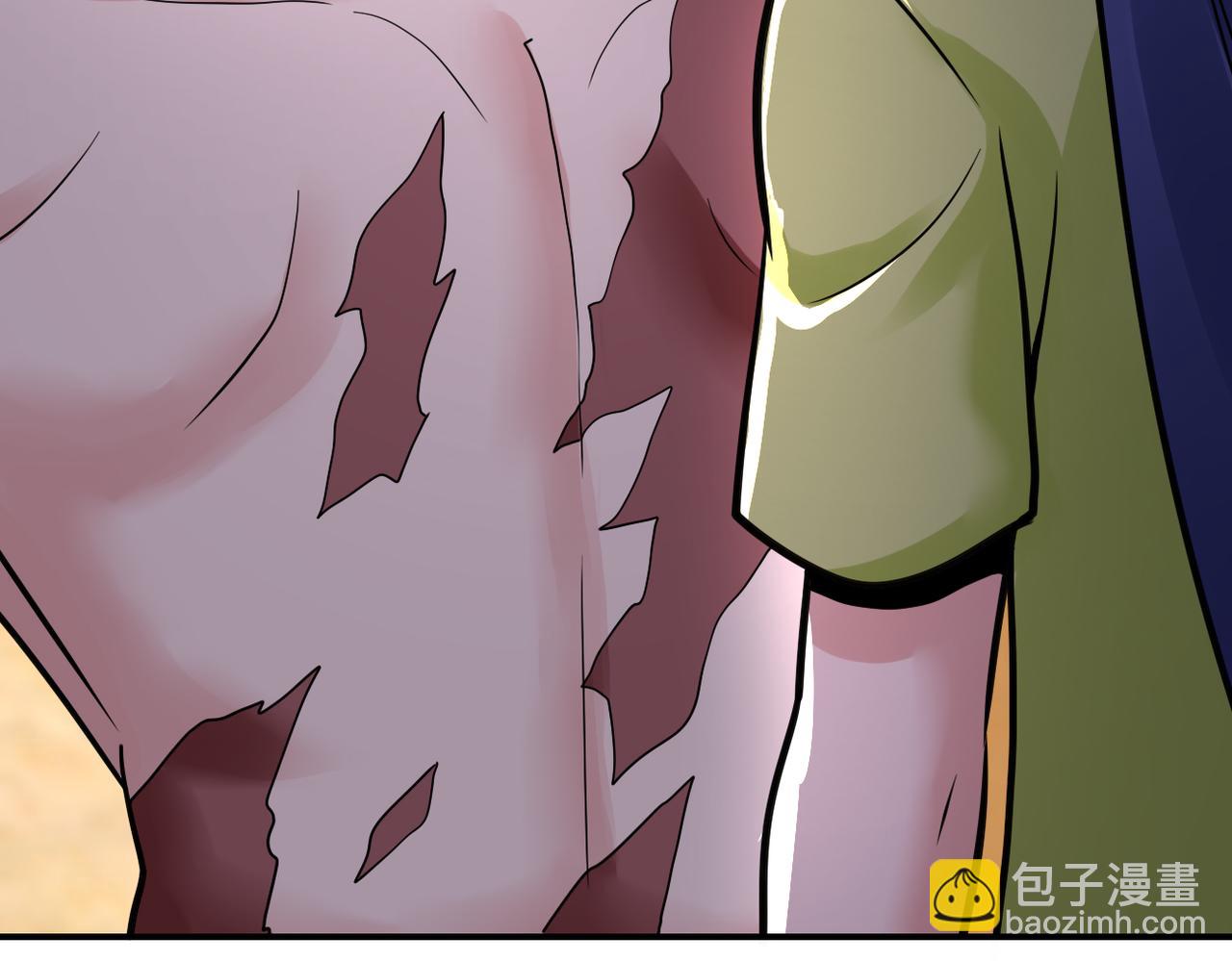 第343话 爱人93