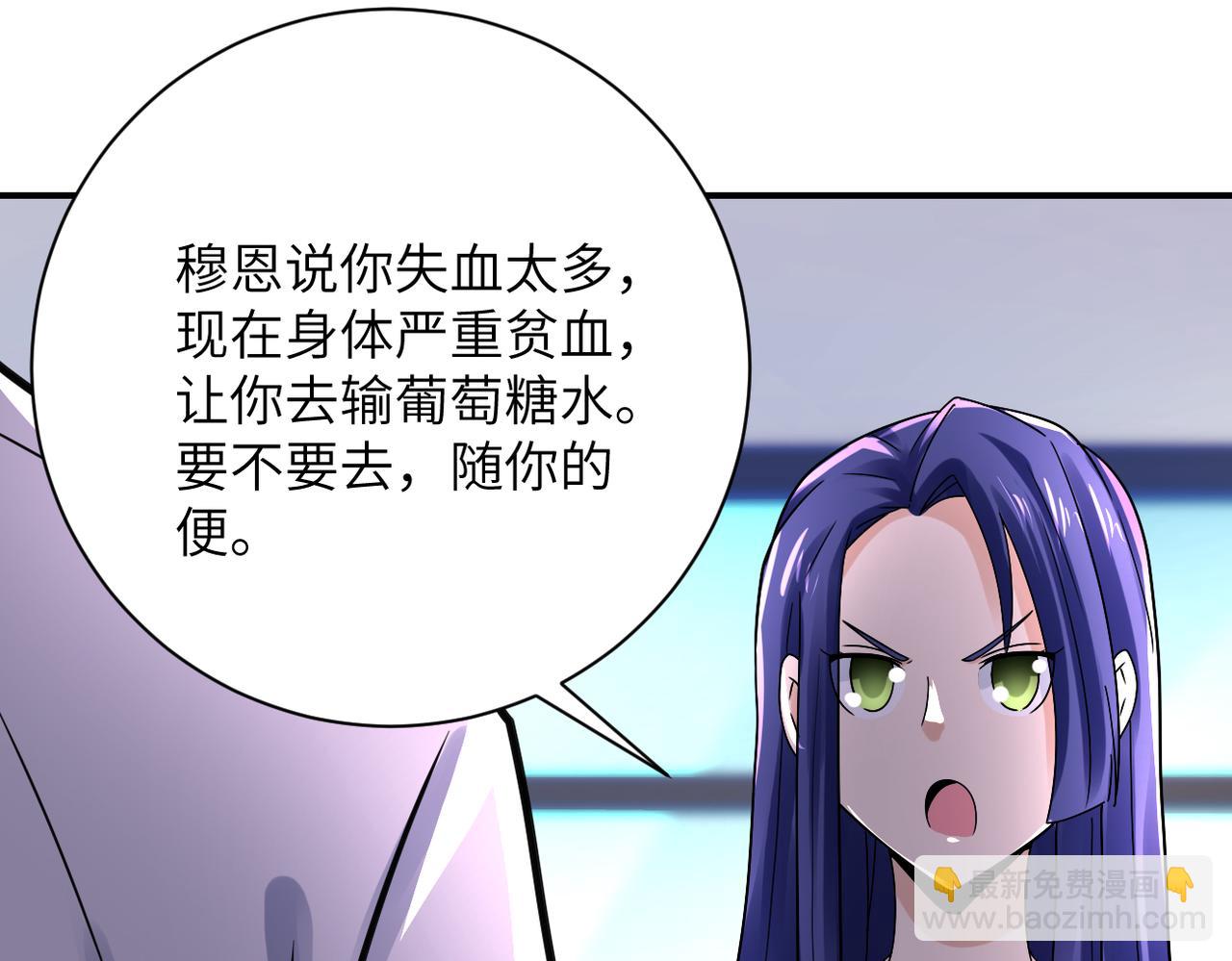第344话 最强战神16
