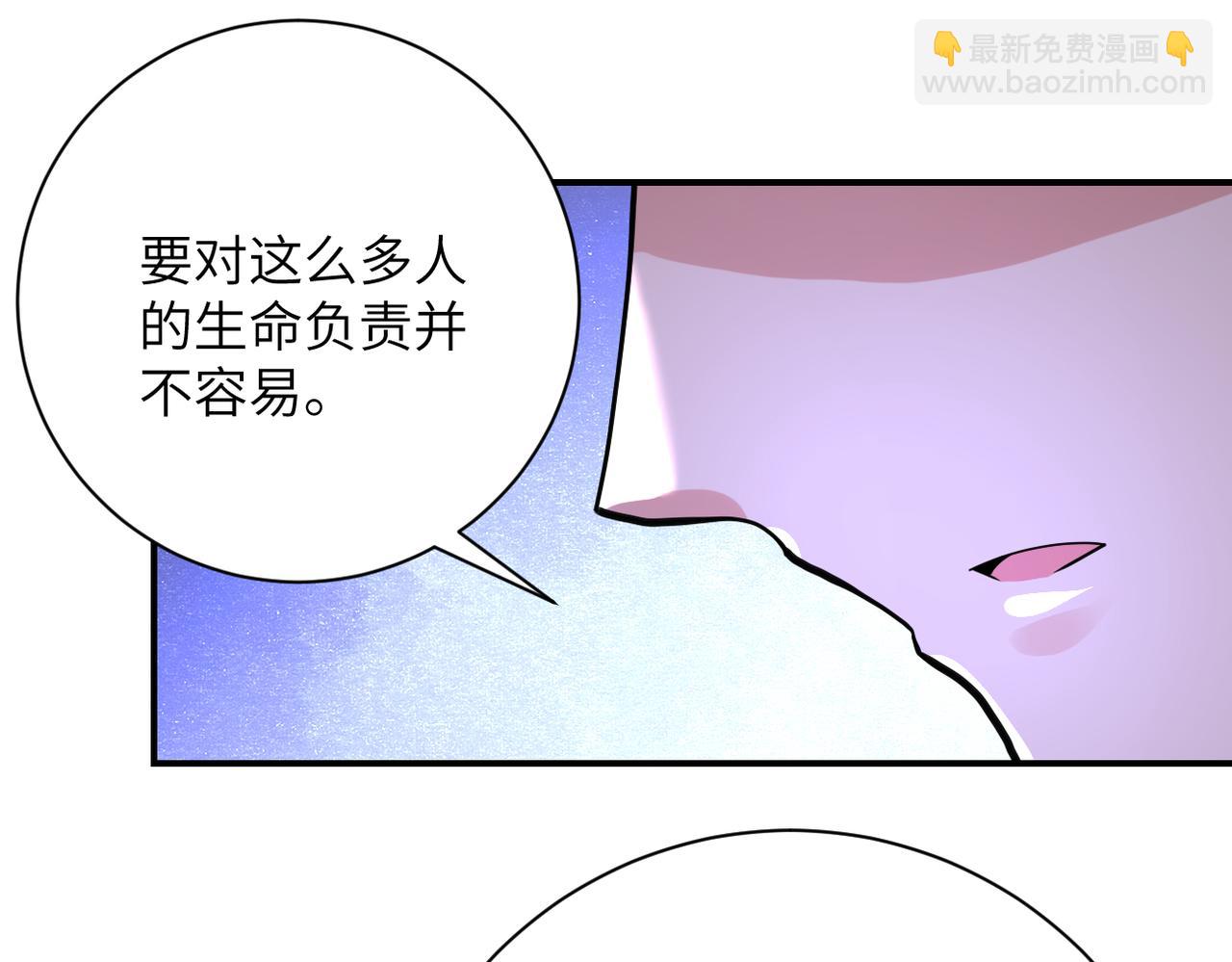 第344话 最强战神21