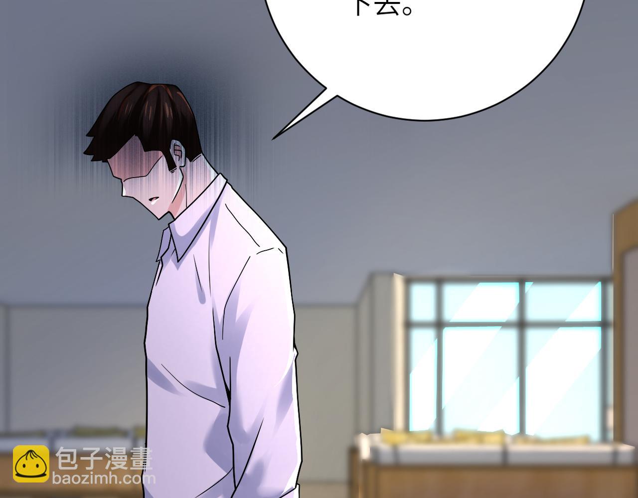 第344话 最强战神24