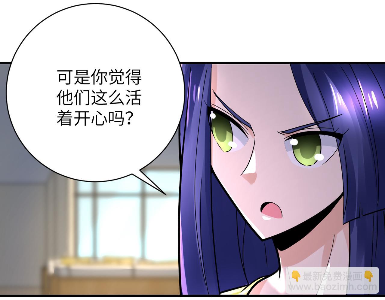 第344话 最强战神26