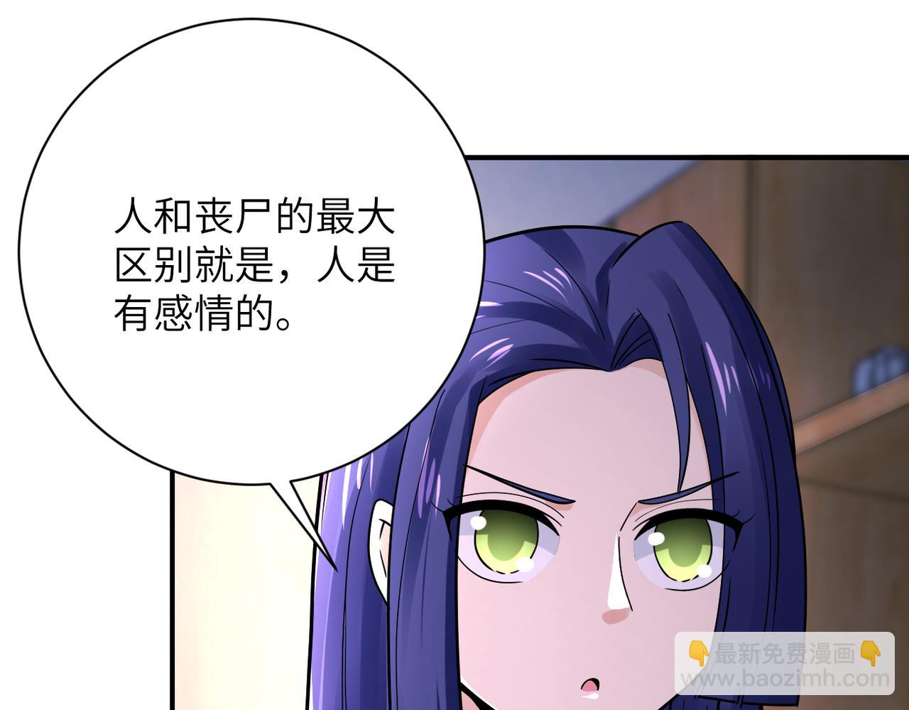 第344话 最强战神30