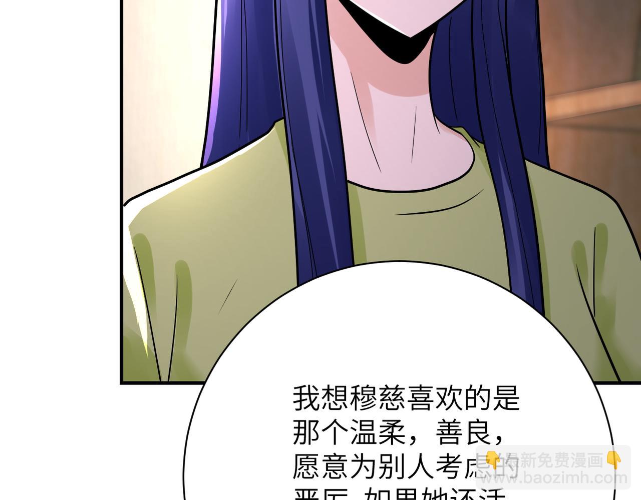 第344话 最强战神31