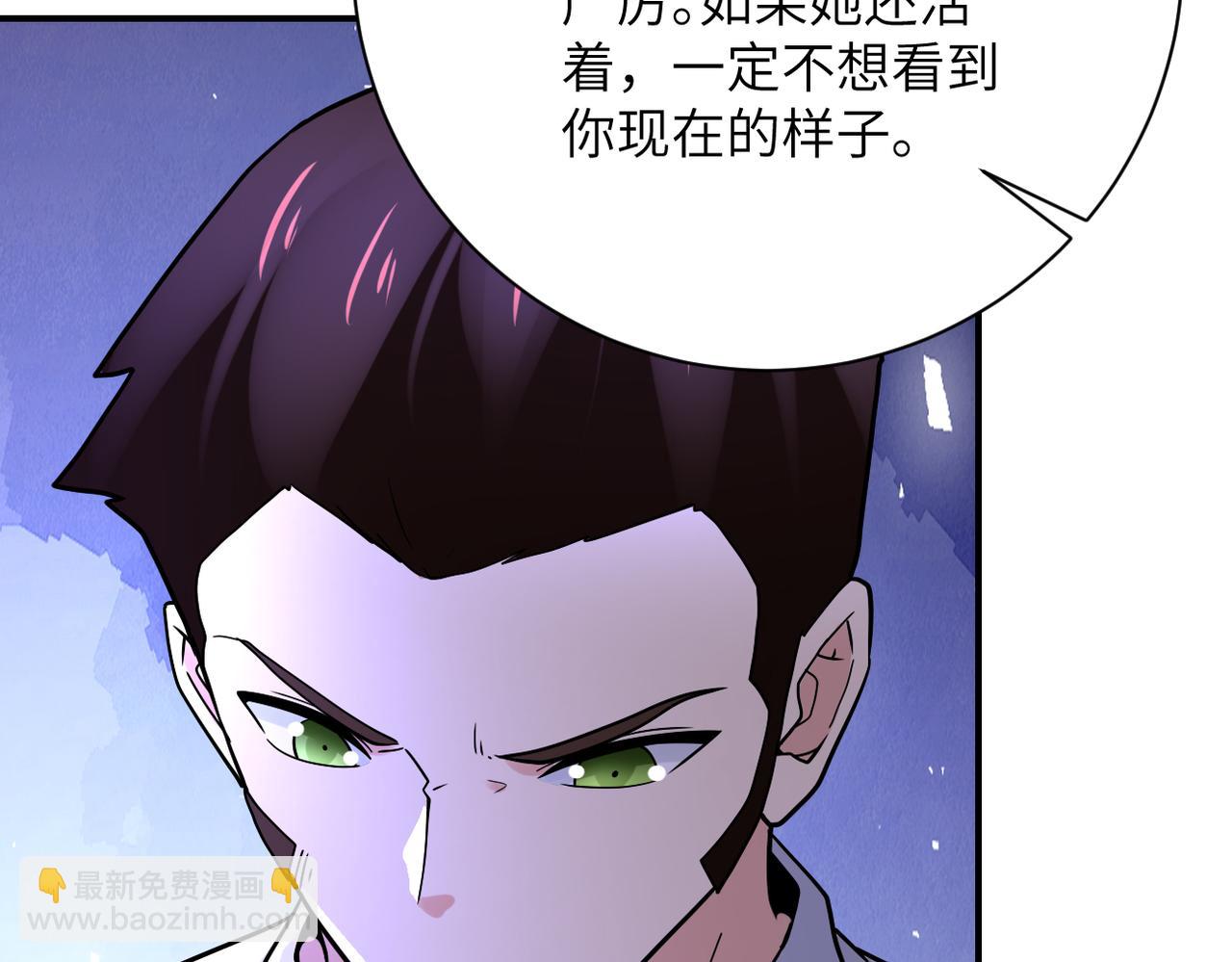 第344话 最强战神32