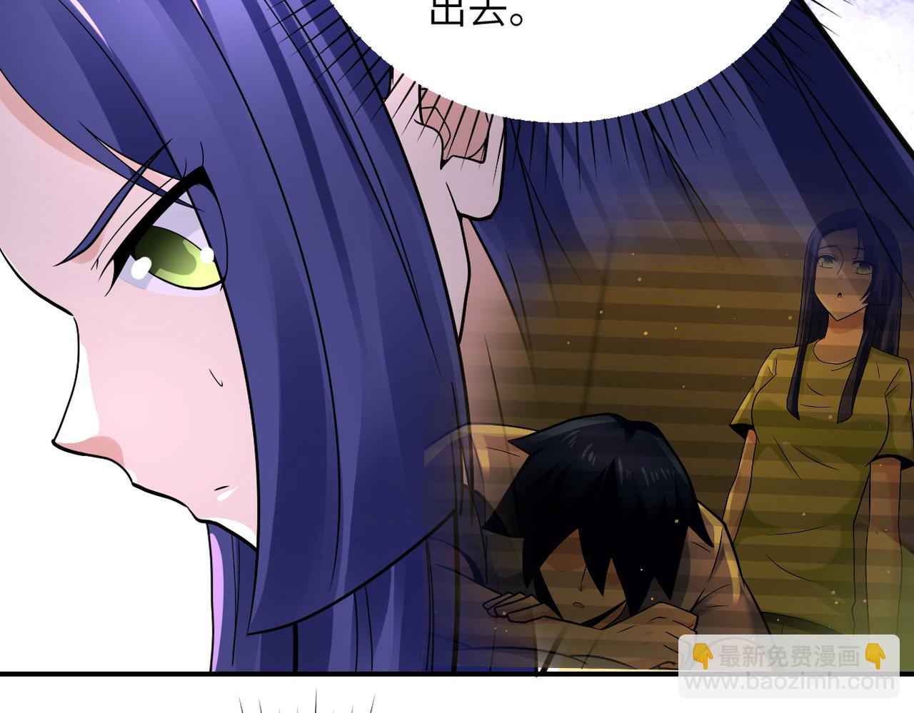 第344话 最强战神42