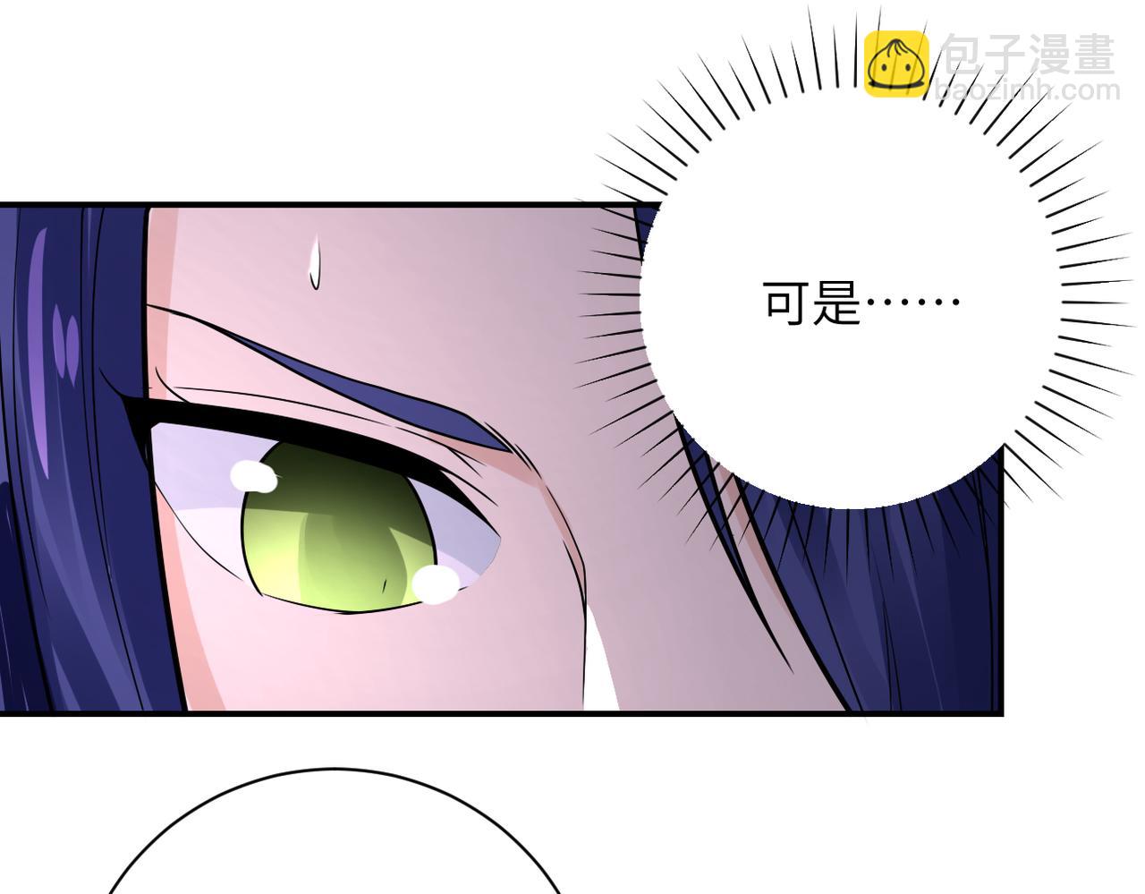 第344话 最强战神45
