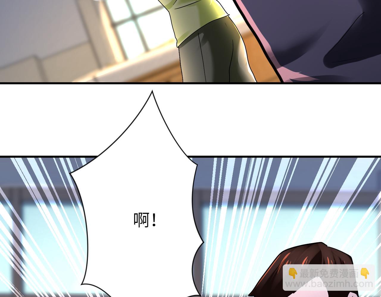 第344话 最强战神47