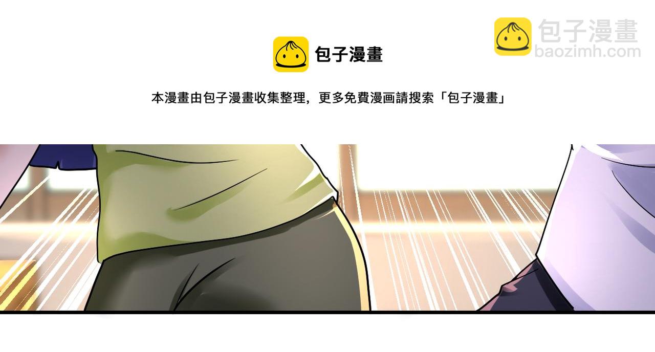 第344话 最强战神53