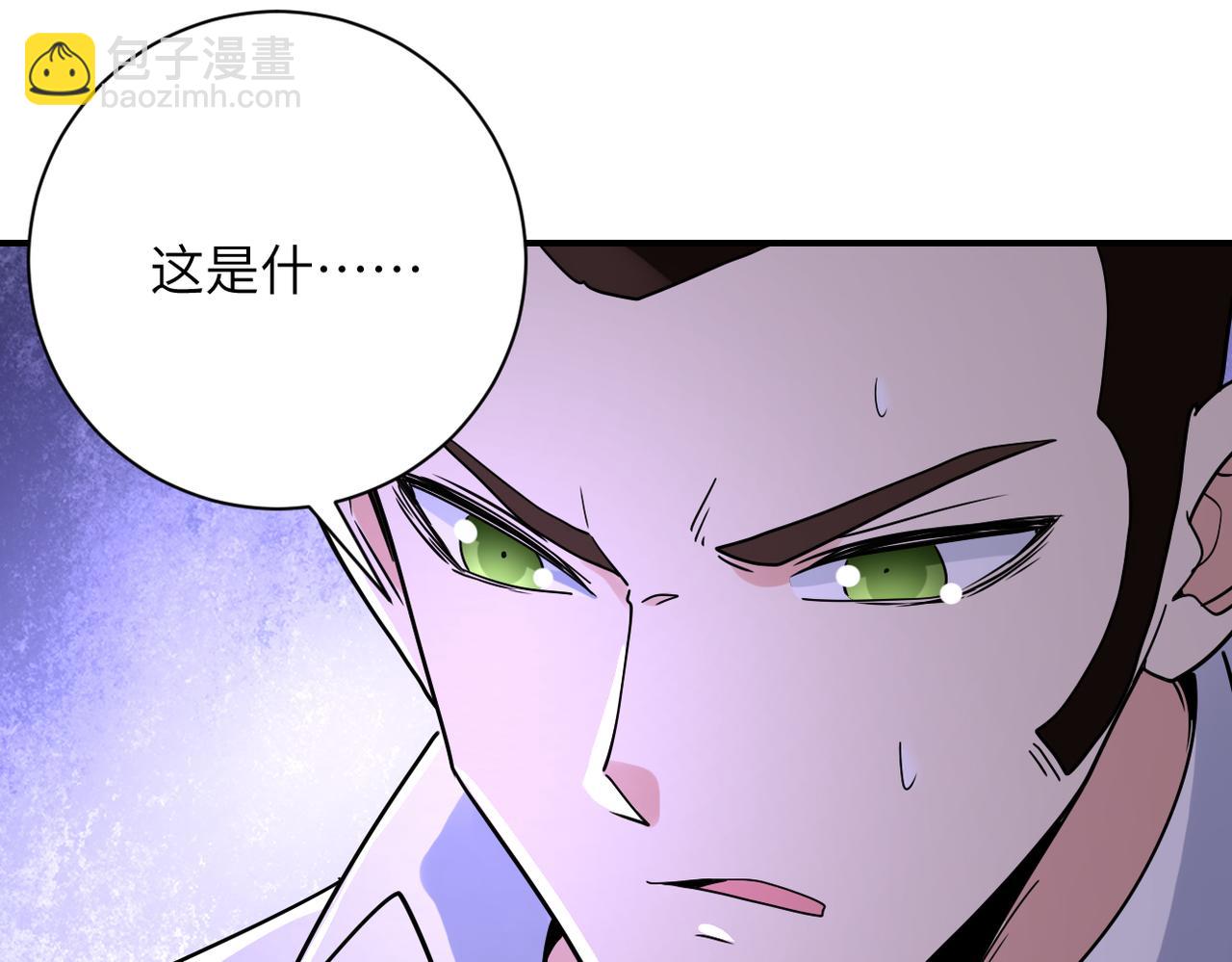 第344话 最强战神54