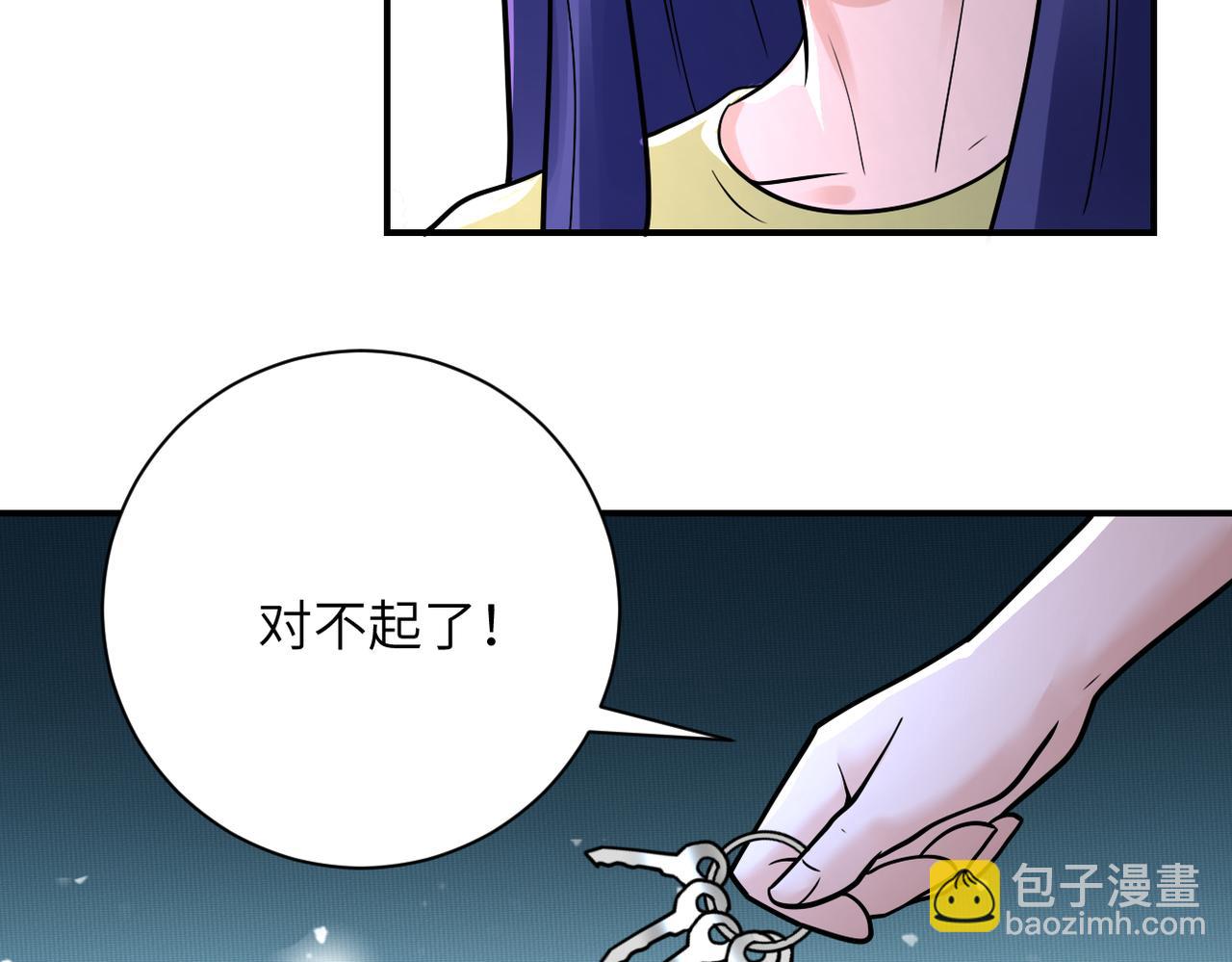 第344话 最强战神61