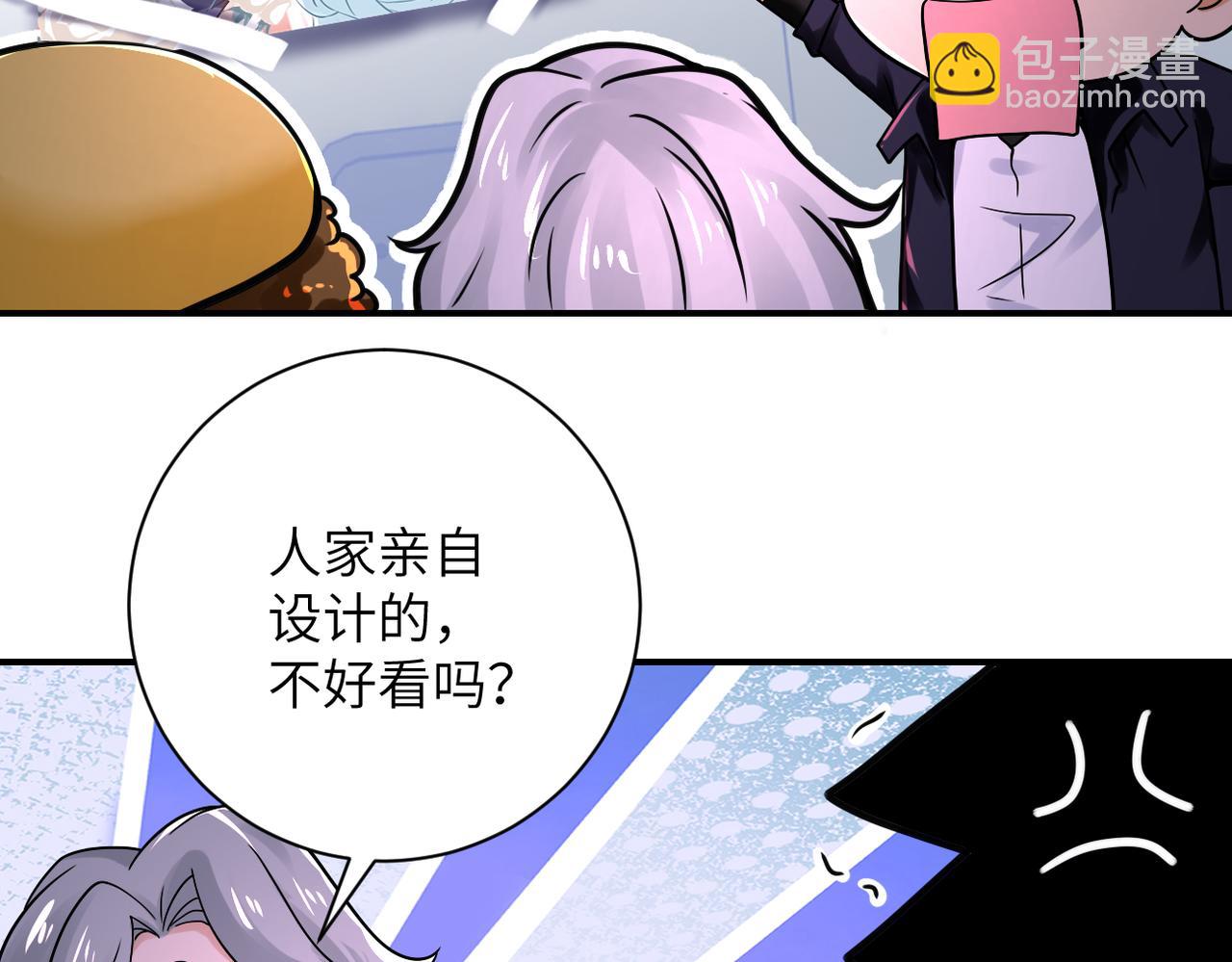 第344话 最强战神70
