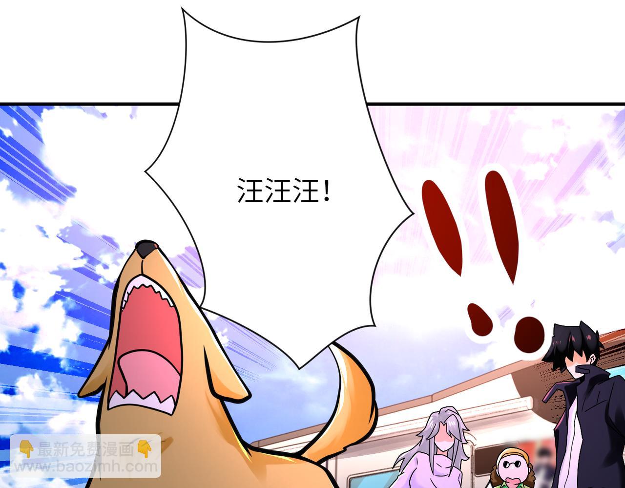 第344话 最强战神73
