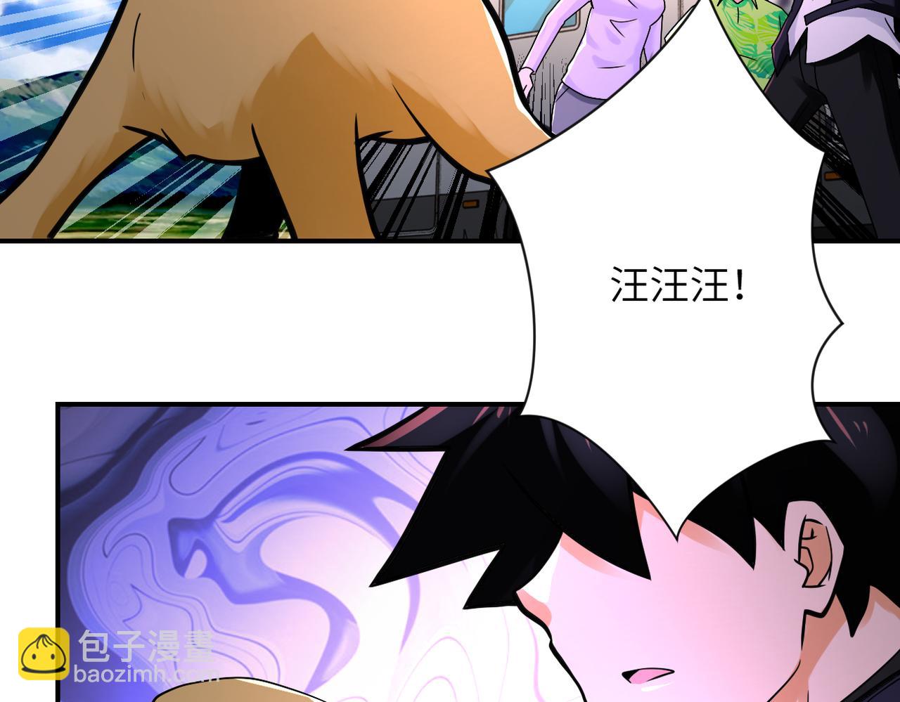 第344话 最强战神74