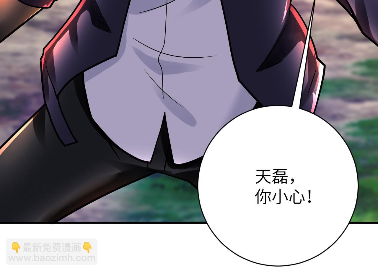 第344话 最强战神81