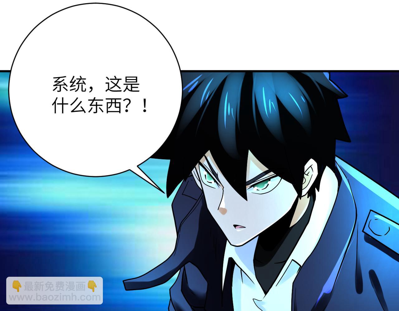 第344话 最强战神82