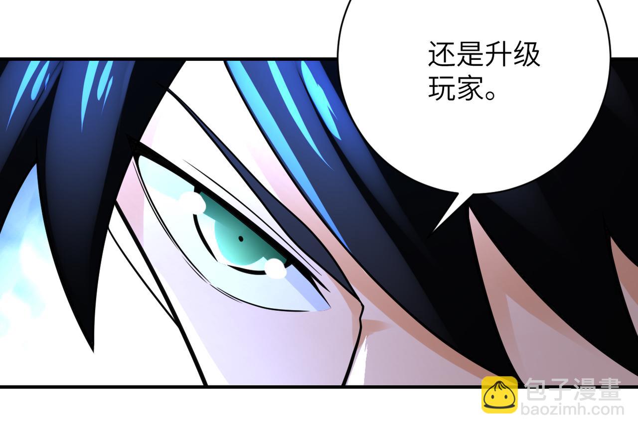 第344话 最强战神88