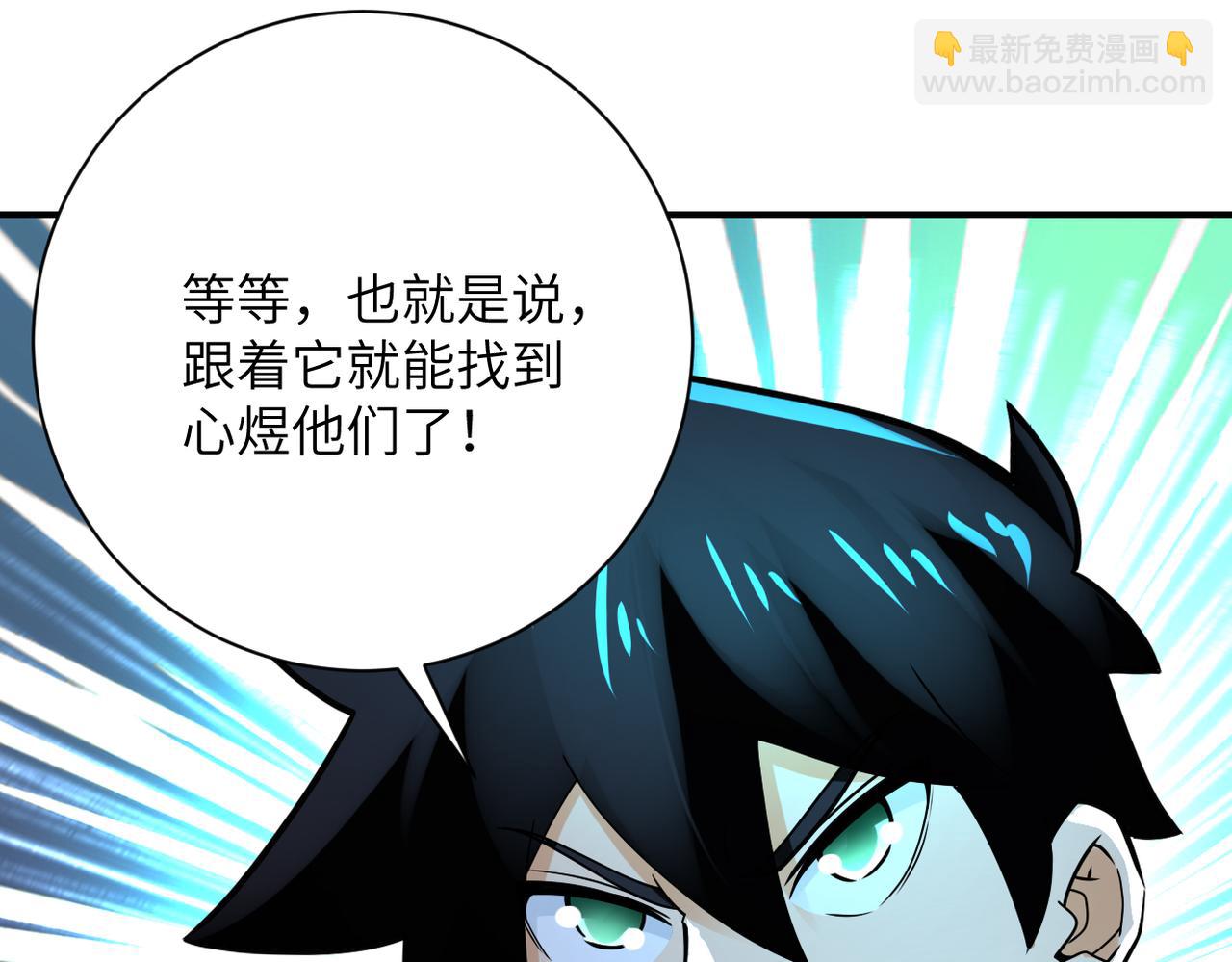 第344话 最强战神89
