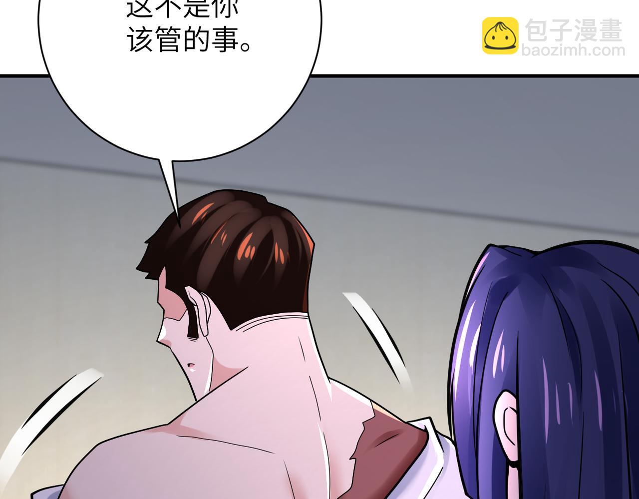 第344话 最强战神9