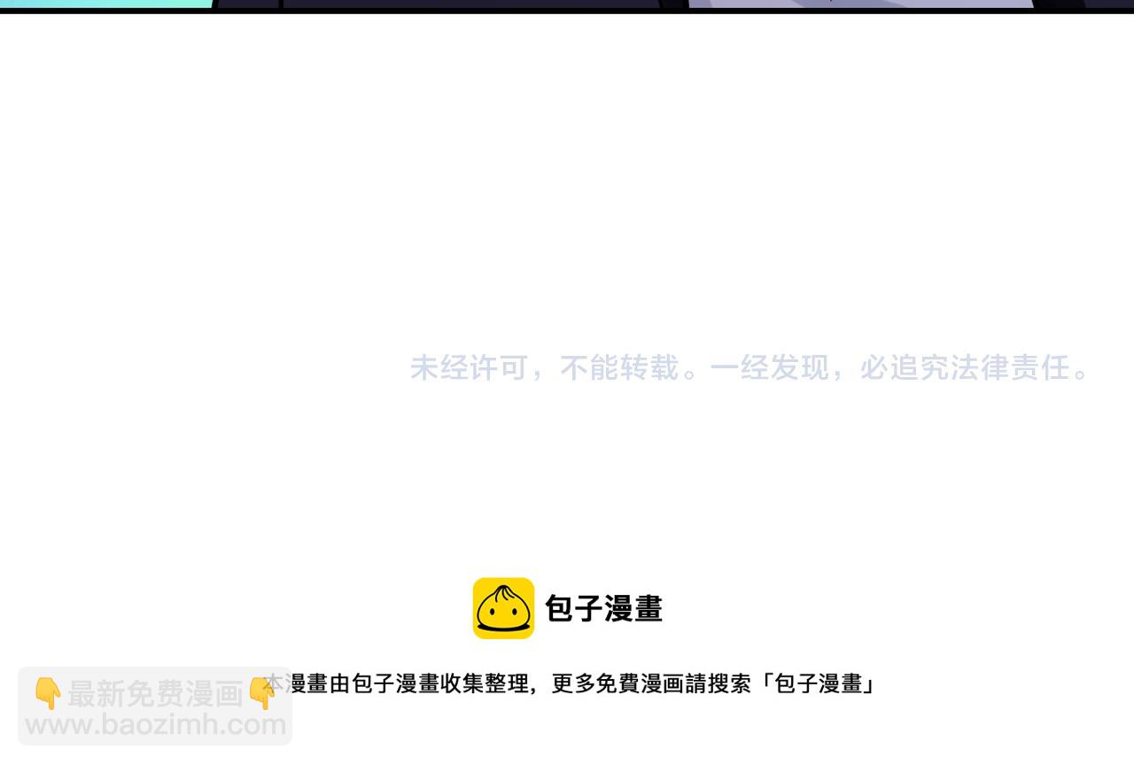 第344话 最强战神91