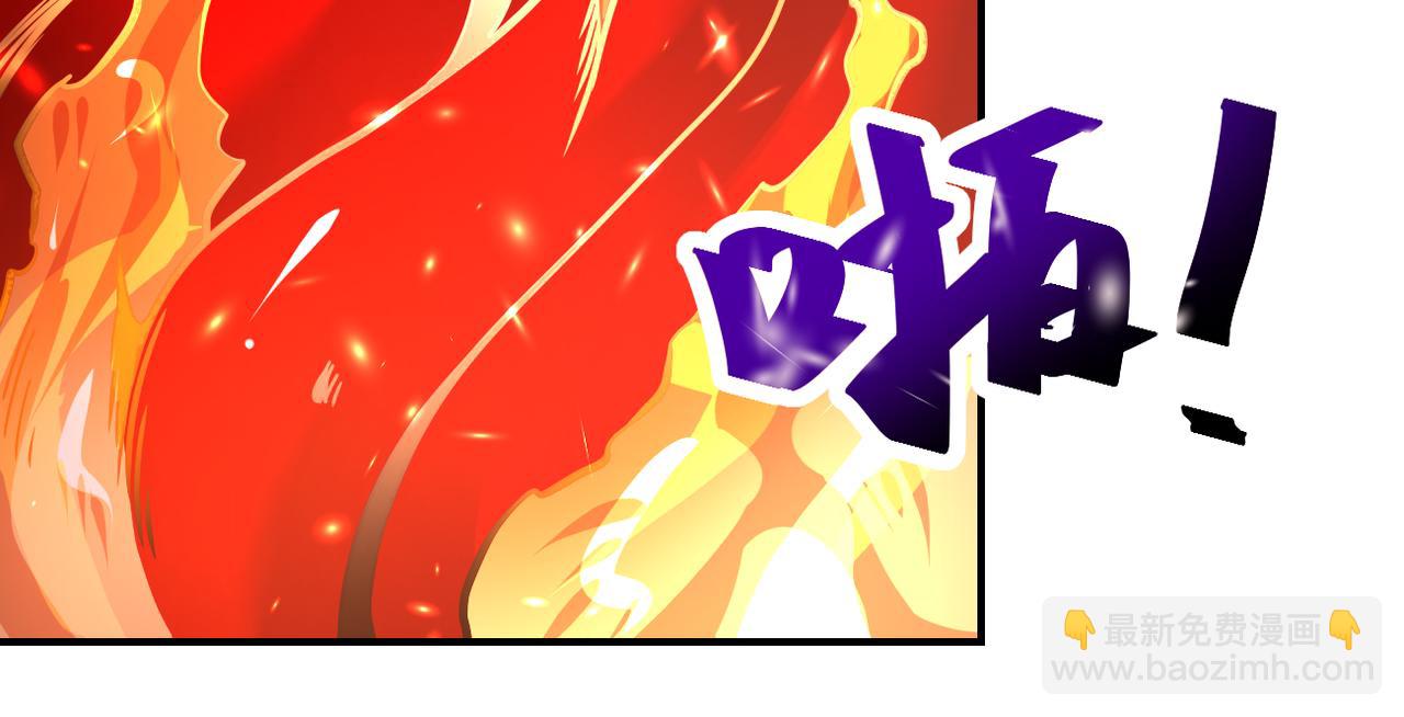 第353话 至暗时刻12