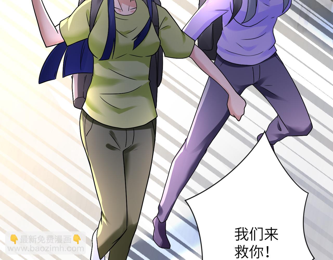 第353话 至暗时刻15