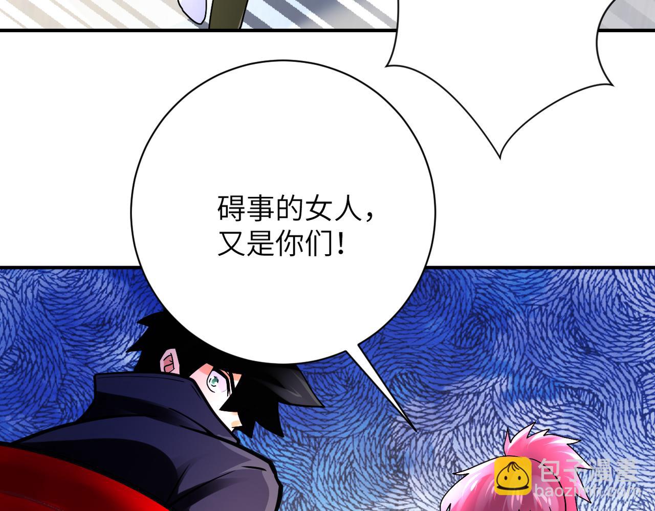 第353话 至暗时刻16