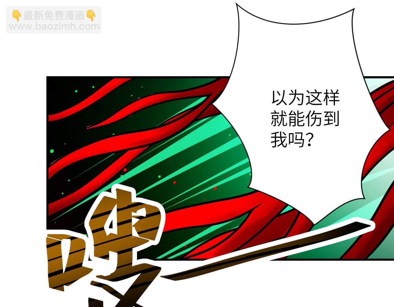 第353话 至暗时刻18
