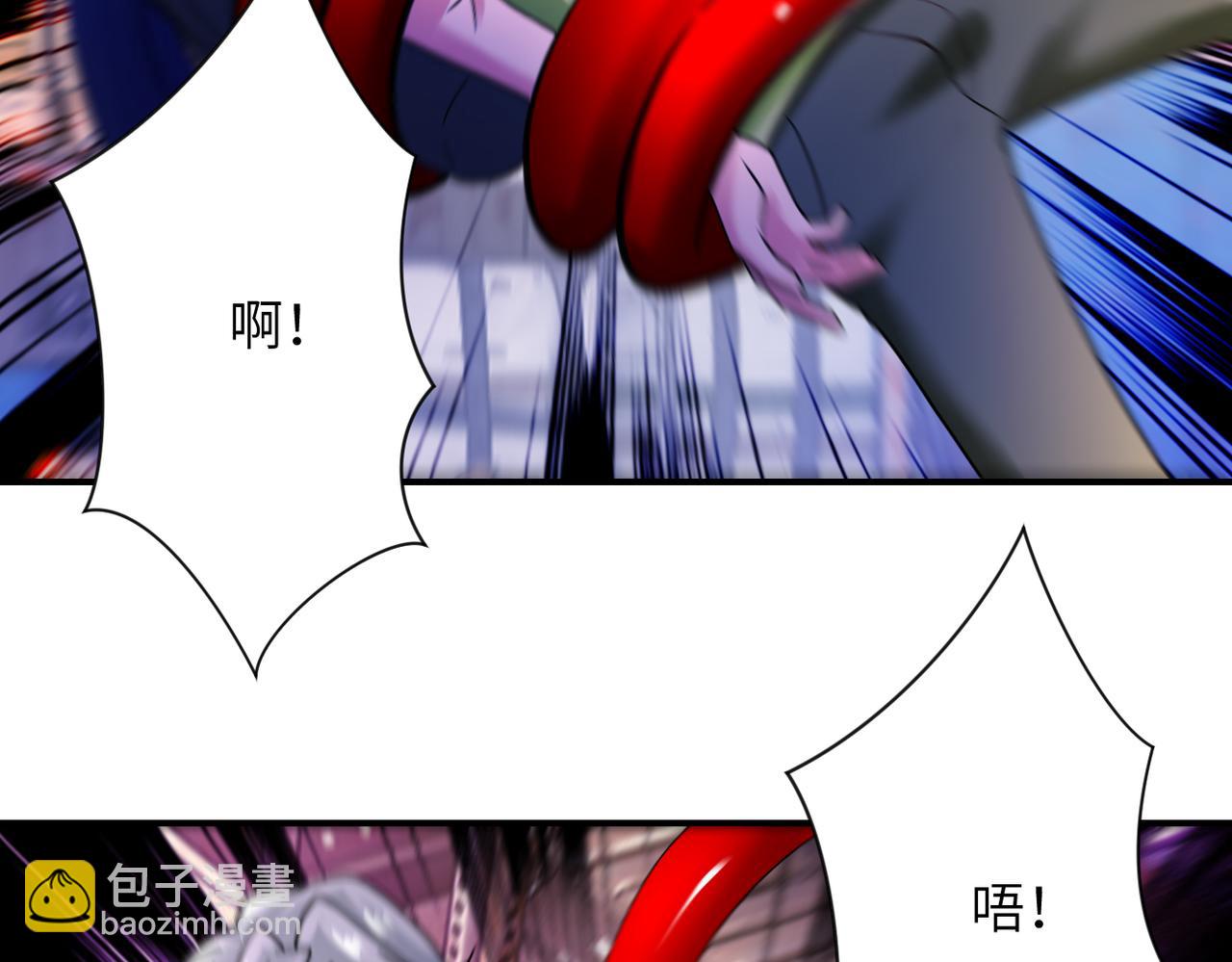 第353话 至暗时刻20