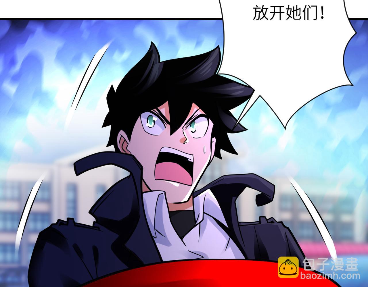 第353话 至暗时刻26