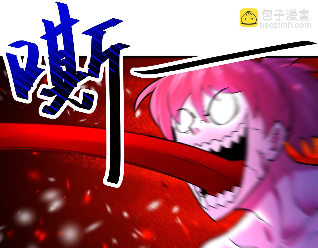 第353话 至暗时刻3