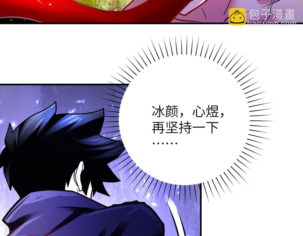 第353话 至暗时刻46