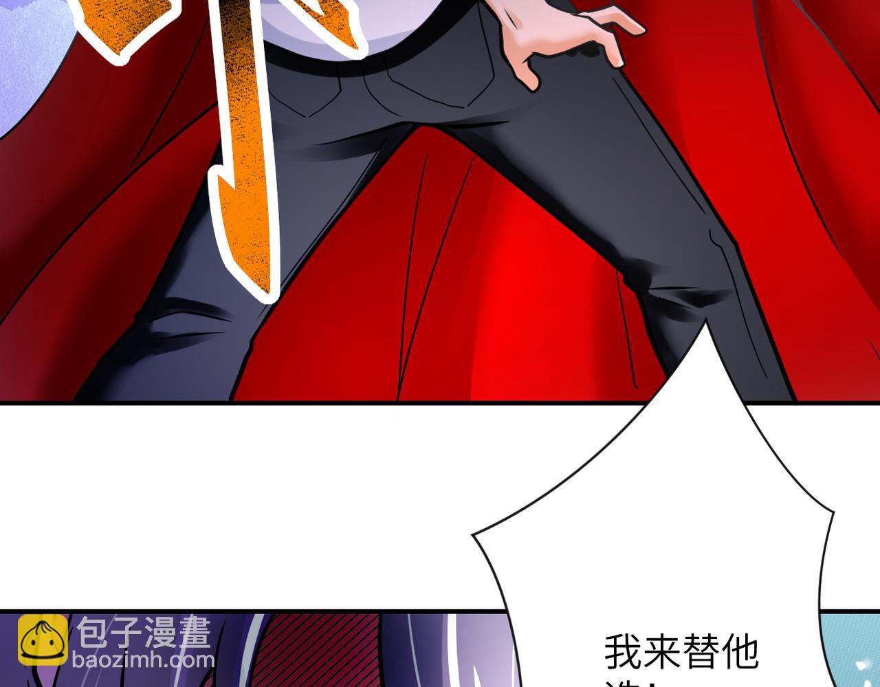 第353话 至暗时刻55