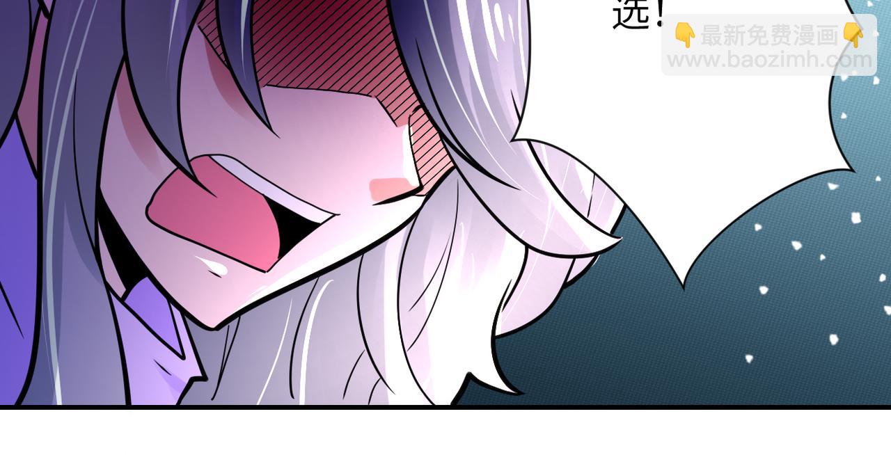 第353话 至暗时刻56