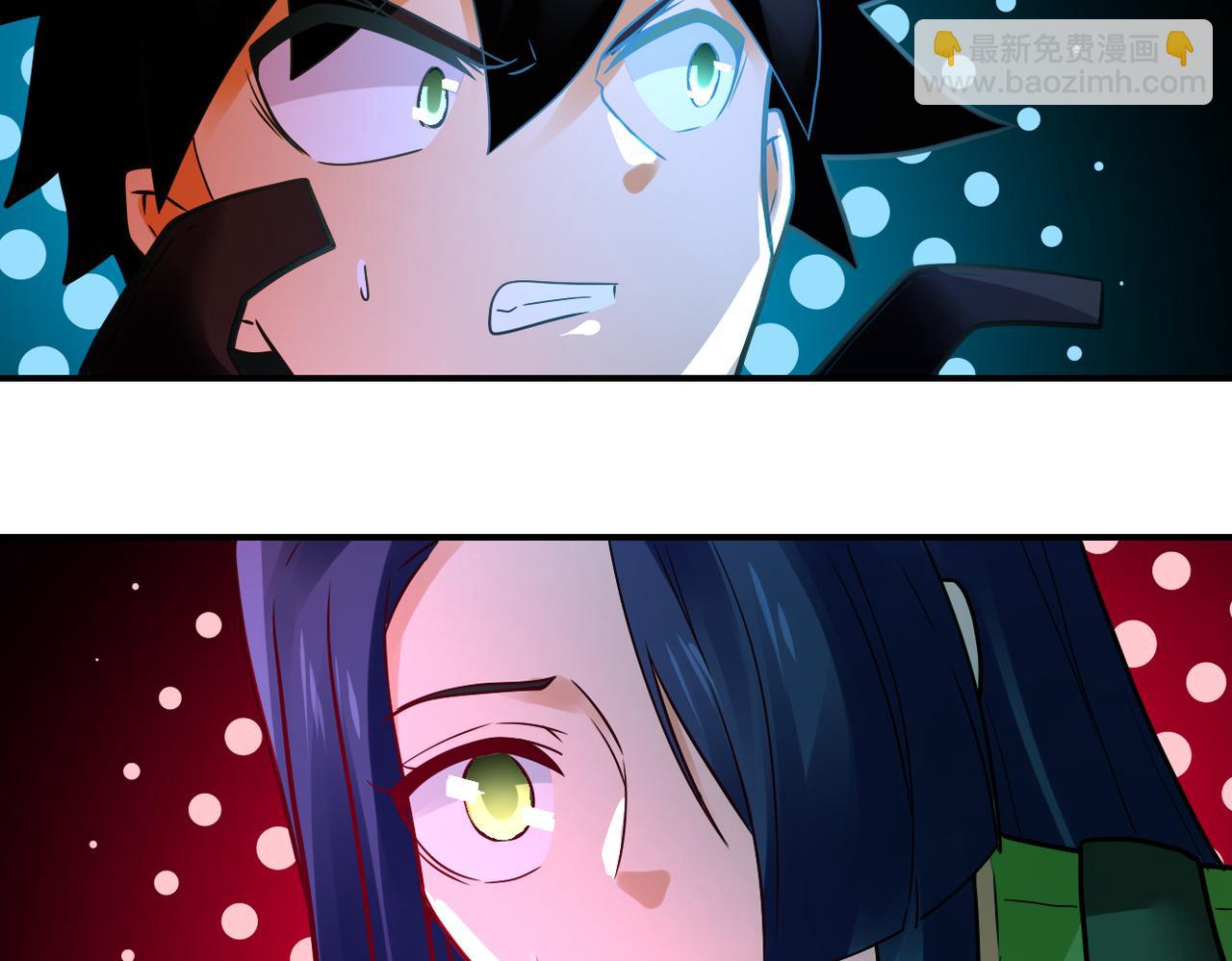 第353话 至暗时刻58
