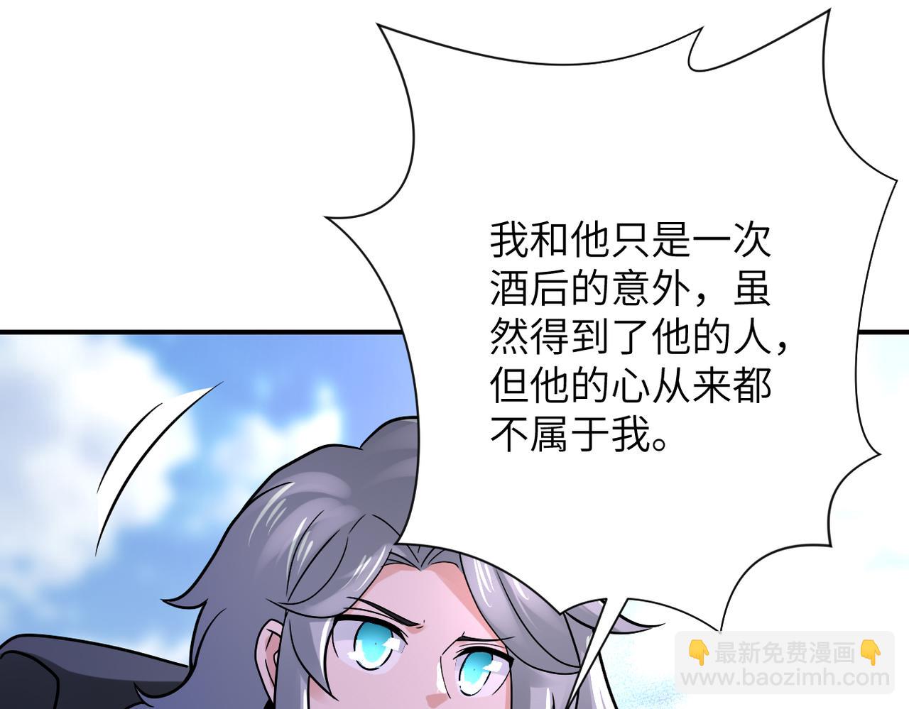 第353话 至暗时刻62