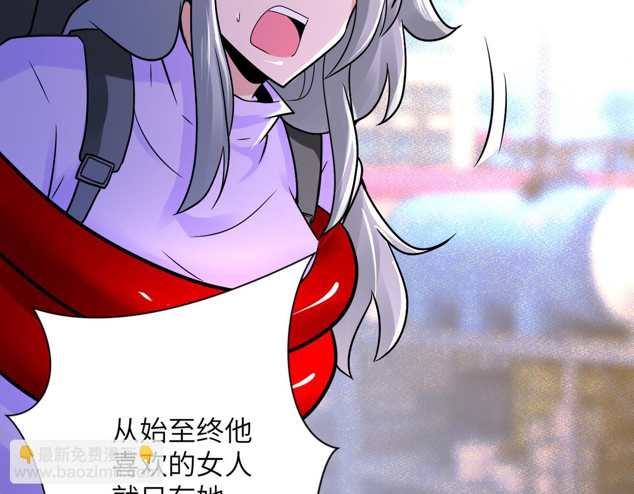 第353话 至暗时刻63